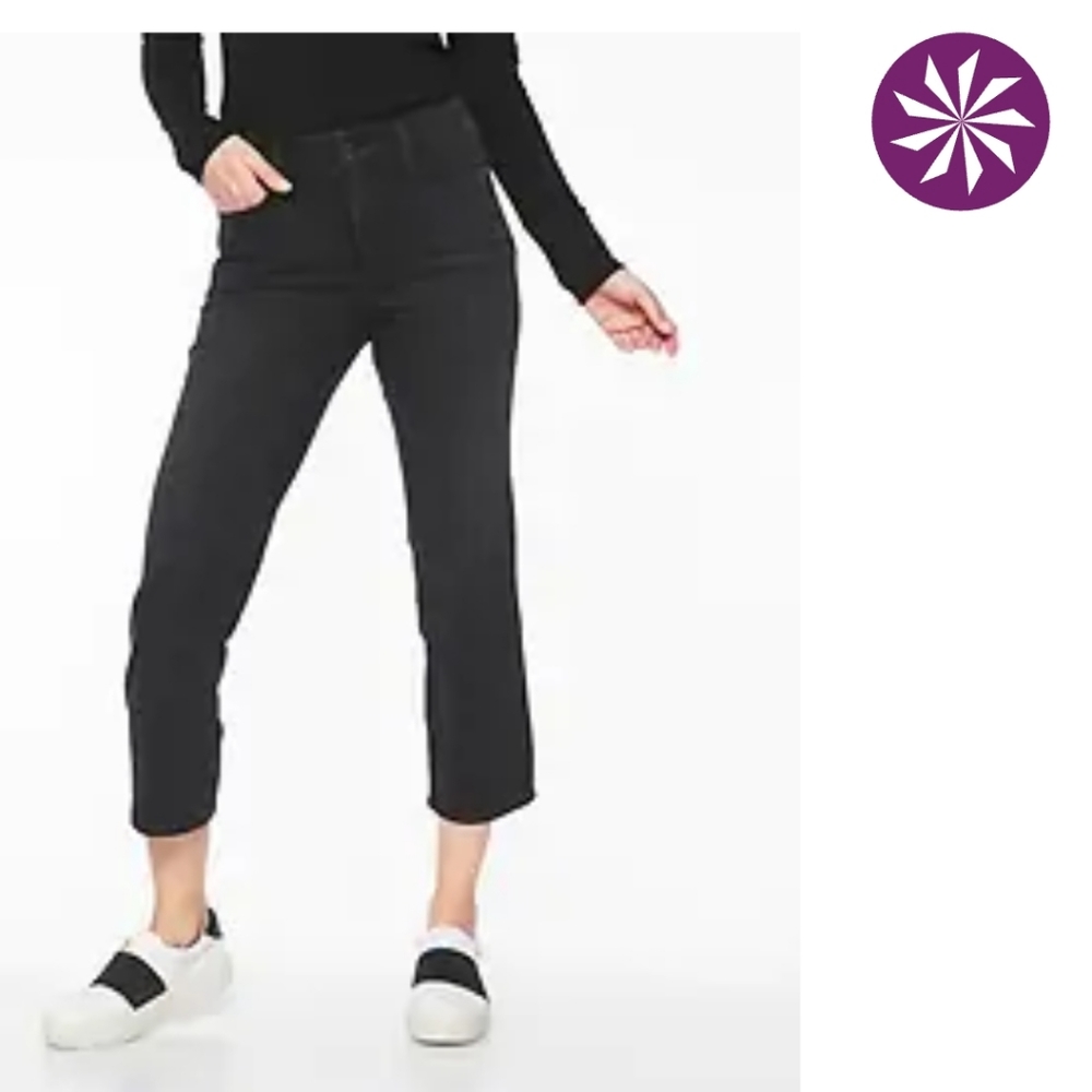 Athleta Sculptek Slim Straigt Jeans, Cabon Wash